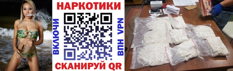 Какие есть наркотики Фатеж hydra ONION  МЕФ  Амфетамин  ГАШ  МАРИХУАНА 