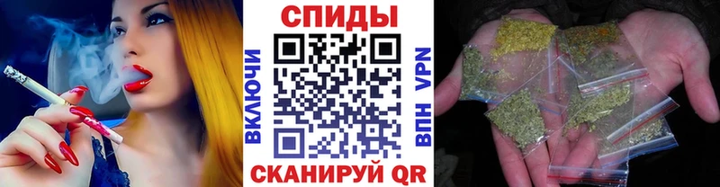 Бутират GHB  блэк спрут ссылка  Фатеж 