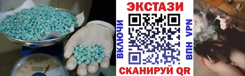 ЭКСТАЗИ TESLA  сколько стоит  omg маркетплейс  Фатеж 