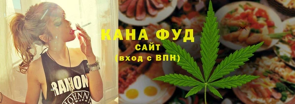 спиды Армянск