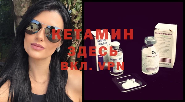 спиды Армянск